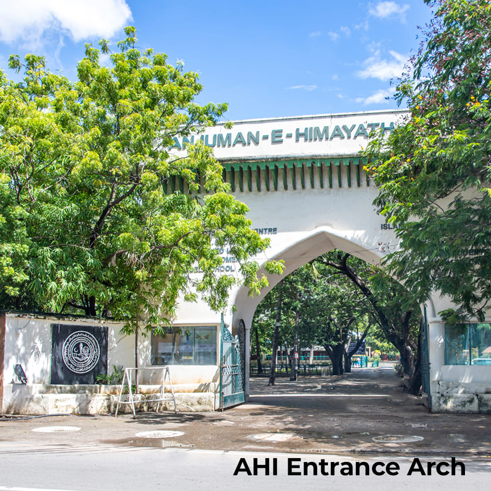 About AHI